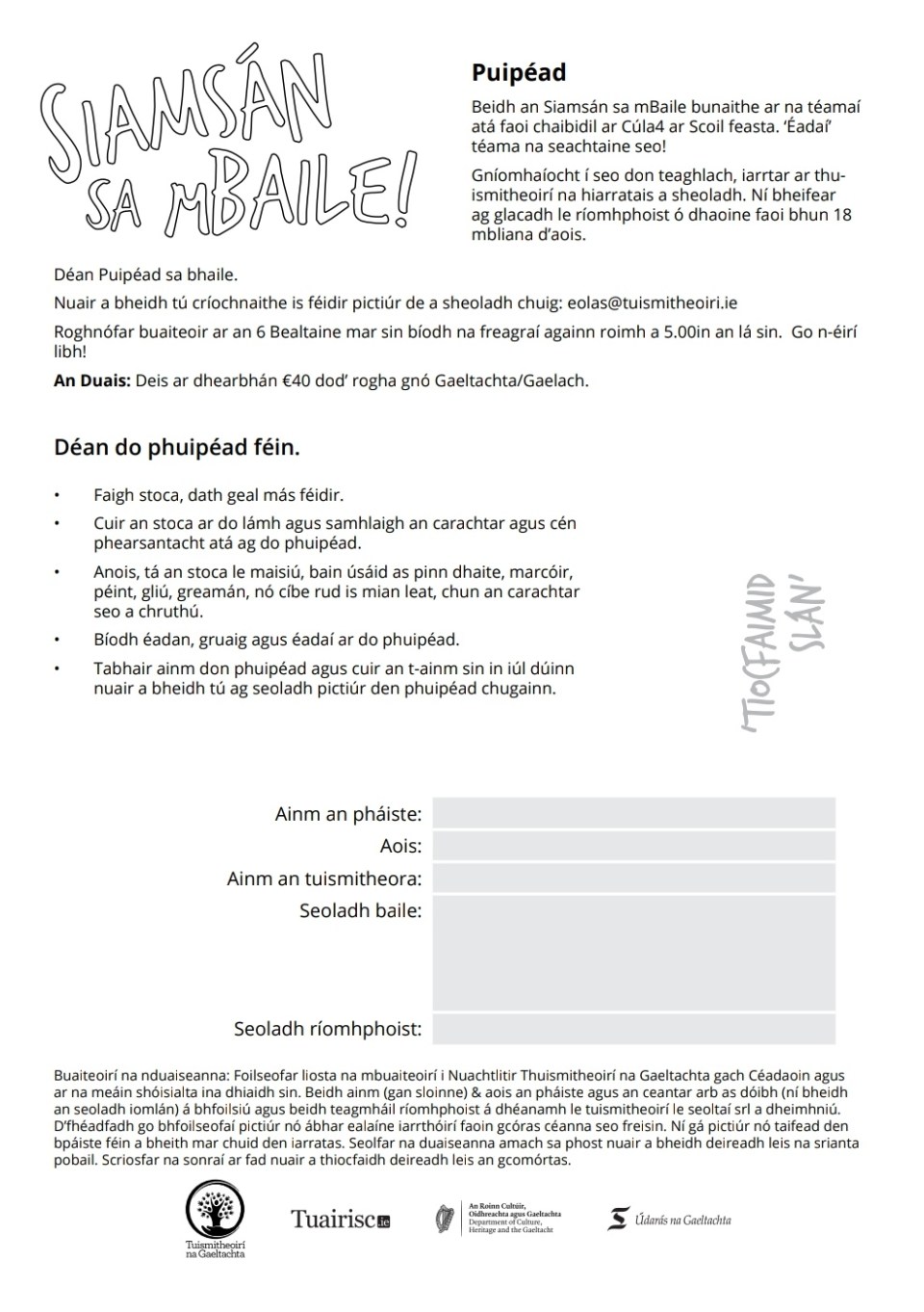 Screenshot_20200429-093330